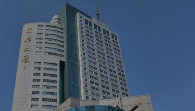 四川國棟建設集團有限公司